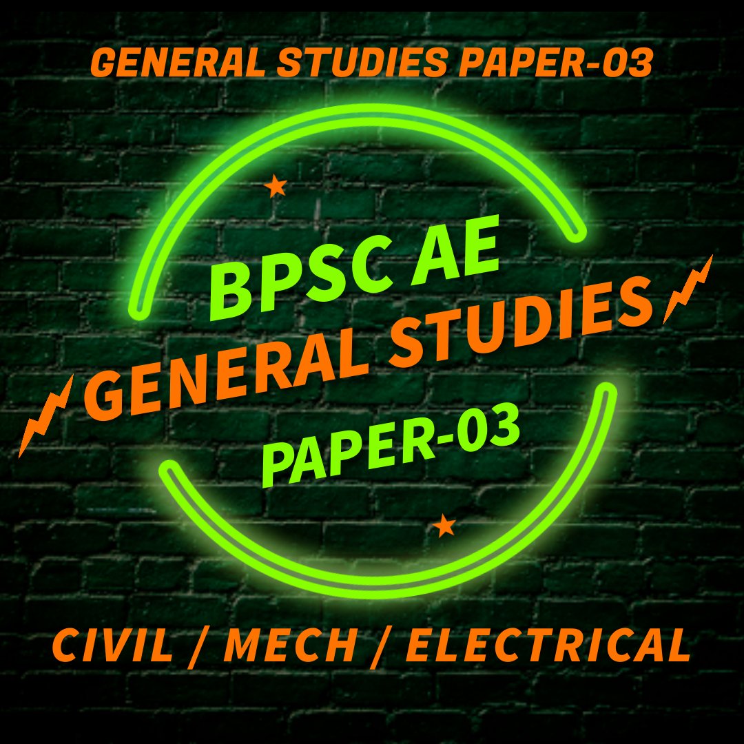 BPSC AE Civil Syllabus